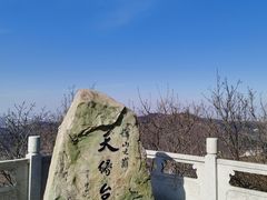 -沈阳辉山风景区