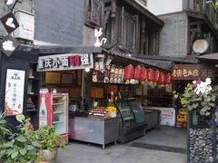 -老地方猫儿面(磁器口店)