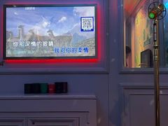 -金钻铜锣湾KTV(武进南洋广场店)
