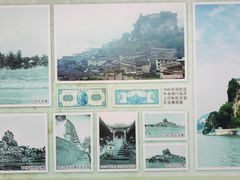 -石宝寨