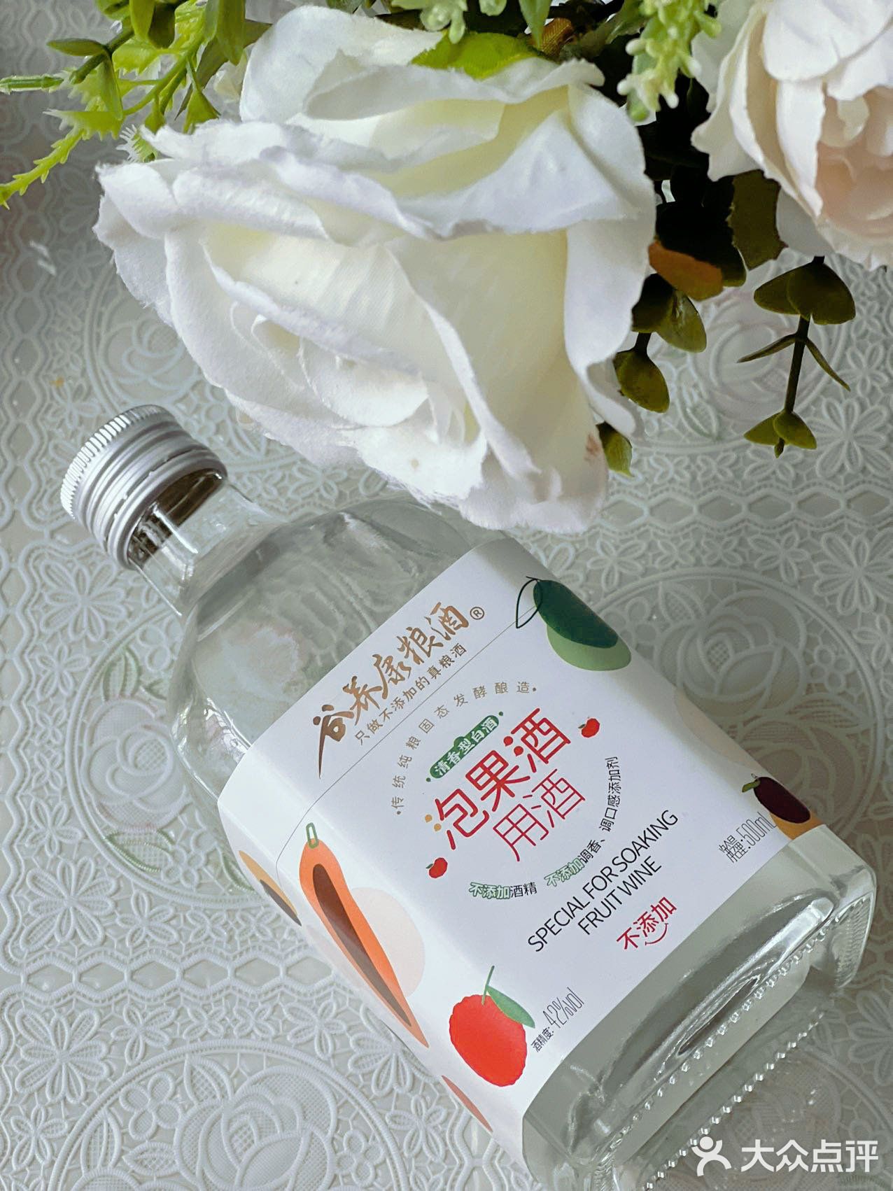 没办法，我实在是太馋那口清香十足的果酒啦！