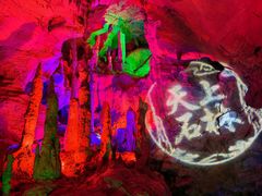 -天河潭旅游度假区