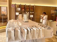 -银座仁志川·生吐司专门店(香港广场店)