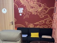 -老友记棋牌茶楼