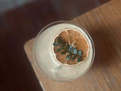 -远山有窑