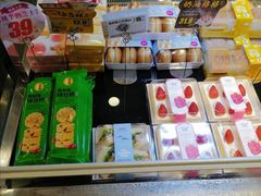 -味多美蛋糕(梨园店)