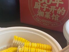 -味上湘菜馆(河马店)
