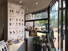 -卖呆儿咖啡(望京店)