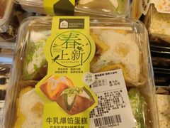 -盒马鲜生(顺义店)