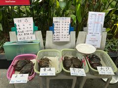 -龙海鲜螃蟹王(宏茂桥店)