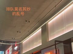 -一棠龙虾•王牌虾球(光谷天地店)