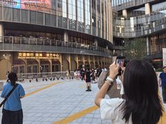 -交通银行前滩31演艺中心