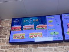 -赛百味SUBWAY(奥城店)