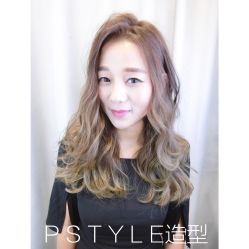 长发-P.STYLE派斯造型