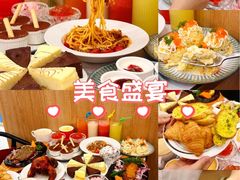 -斗牛士牛排餐厅(嘉里汇店)
