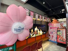 -街角等你.大连海鲜烧烤(西安路店)