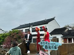 -稻香村(观前街店)