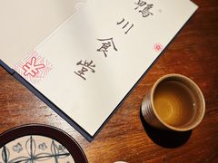 -鸭川食堂·鳗丼(鼓楼店)