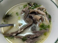 -清真牛街祥云轩门钉肉饼(左家庄店)