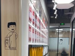 -澜大·领鹿·UNLOCK择校备考·三公小托福AMC(浦东校区)