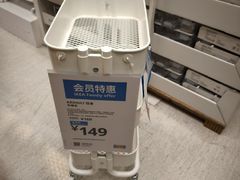 -宜家家居(高新商场店)
