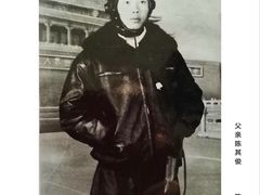 -翠云水煮鱼(双龙大道店)