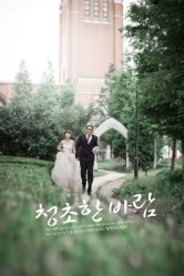 -苏州HX-合喜映画婚纱摄影