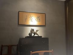 -觀芷隐轩