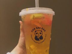 -茶百道(大卫城店)