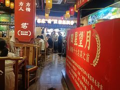 -柴火农家·江西赣南菜(土华店)