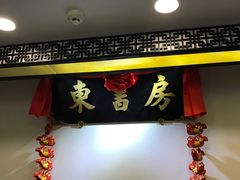 -昂立少儿成长中心(浦东蓝村路地铁站校区)