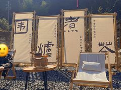-泽雅景区