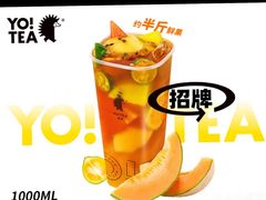 -YO!TEA有茶(科兴科学园店)