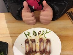 -鬼味烤翅(南锣鼓巷店)