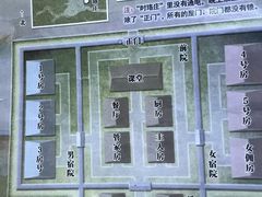 -剧狐剧本杀(徐汇1号店)
