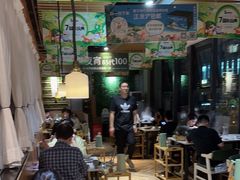 -狐狸爱上椰子鸡(滨江星光大道店)