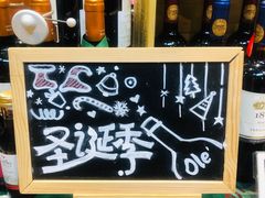 -Olé精品超市(北京合生汇店)