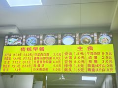 -真素诚·清真(新华路店)