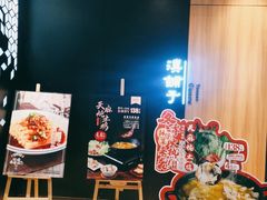 -滇铺子(欣都龙城店)