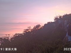 -紫金山山顶公园