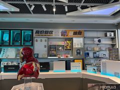 -松睿数码手机维修(东沙湖邻里中心店)