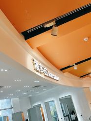 -东方麒麟·潘多拉SALON