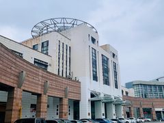 -上海市总工会沪东工人文化宫