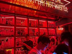 -The Drinkery (瑞金店)