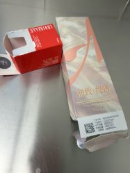 -澳玛·星光医疗美容