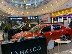 -方恒购物中心(望京小街店)