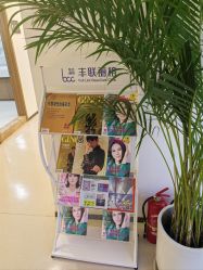 -丰联丽格医疗美容·联合丽格眼整形中心