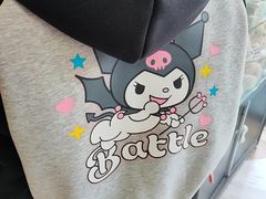 -方津口腔(旺墩路店)