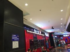 -蘭奢雅集·江浙菜(青山江滩店)