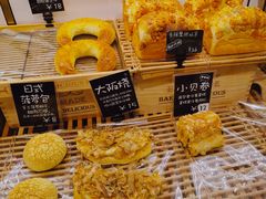 -稻田秋日式面包